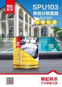 emc易倍·(中国)体育官方网站-EMC SPORTS