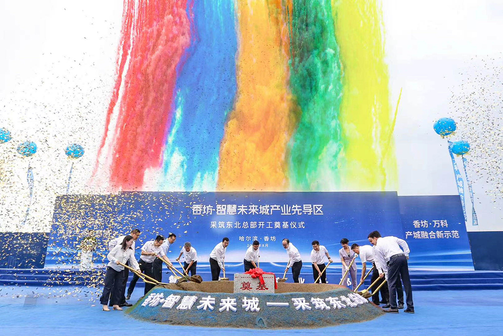 emc易倍·(中国)体育官方网站-EMC SPORTS
