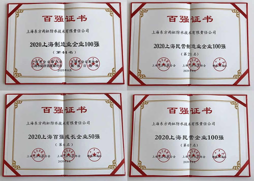 emc易倍·(中国)体育官方网站-EMC SPORTS