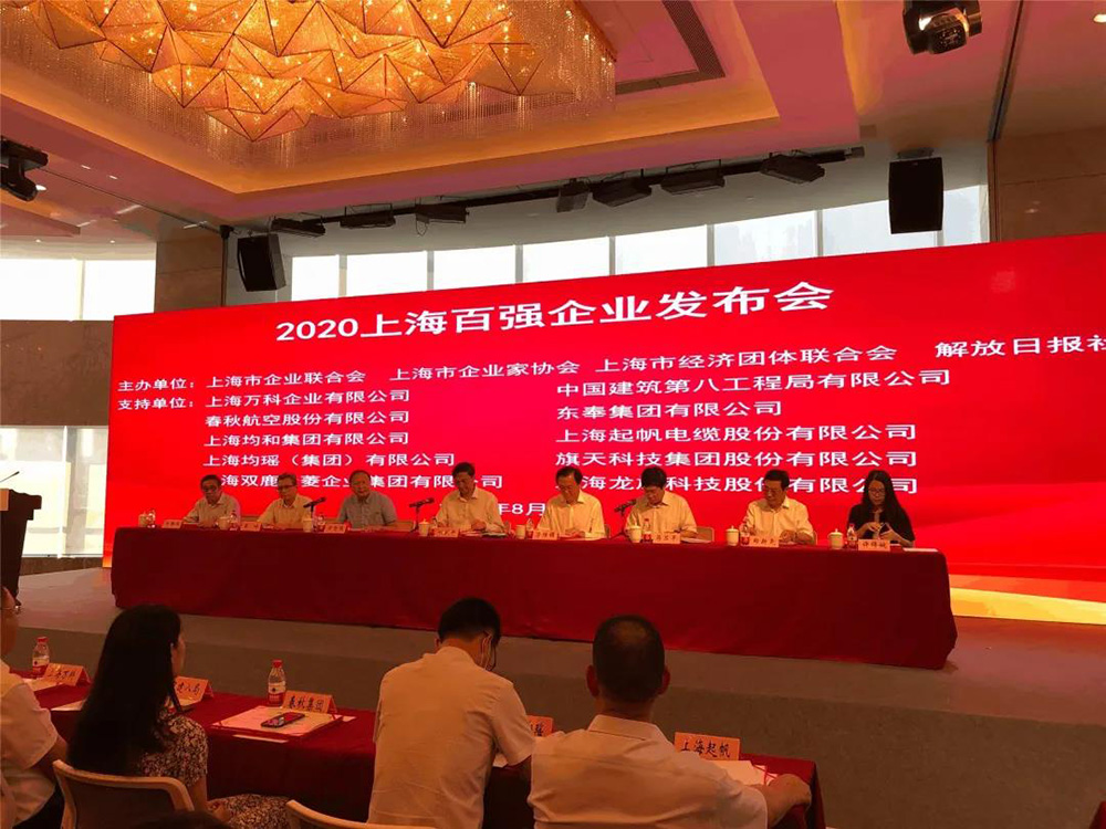 emc易倍·(中国)体育官方网站-EMC SPORTS