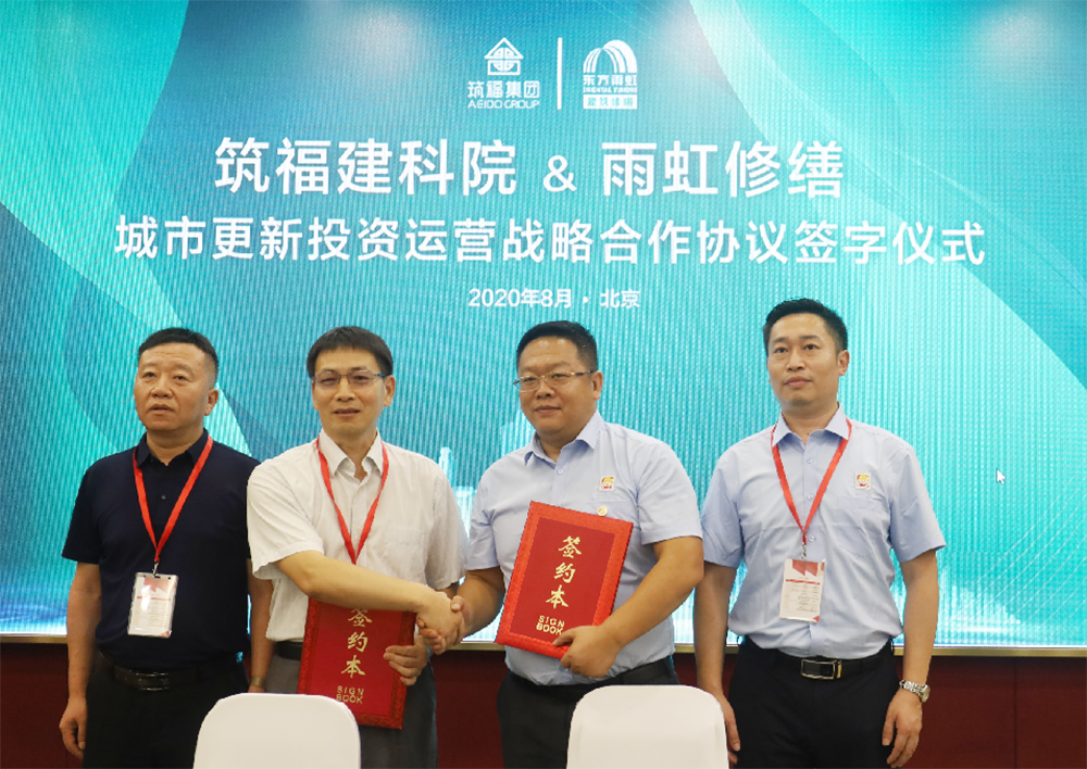 emc易倍·(中国)体育官方网站-EMC SPORTS