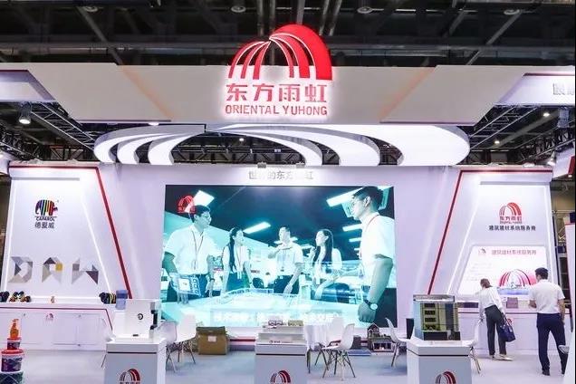 emc易倍·(中国)体育官方网站-EMC SPORTS