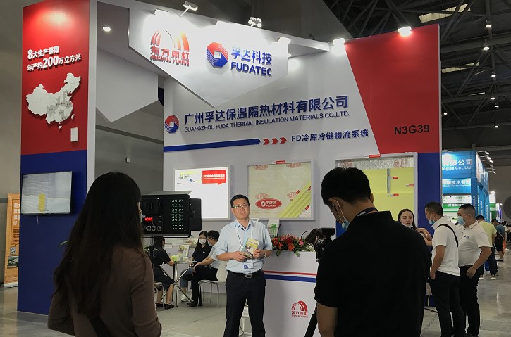 emc易倍·(中国)体育官方网站-EMC SPORTS