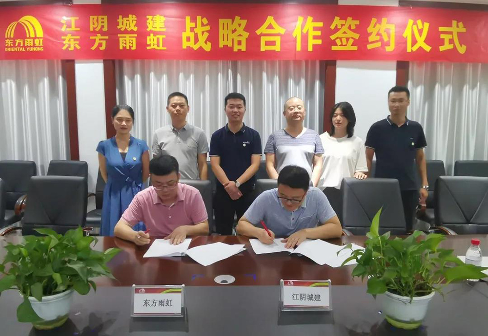 emc易倍·(中国)体育官方网站-EMC SPORTS