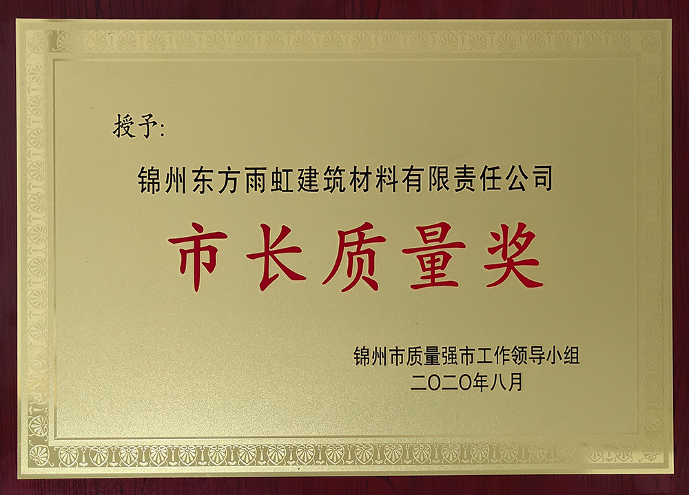 emc易倍·(中国)体育官方网站-EMC SPORTS