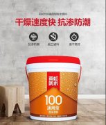 emc易倍·(中国)体育官方网站-EMC SPORTS