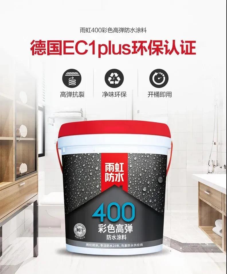 emc易倍·(中国)体育官方网站-EMC SPORTS