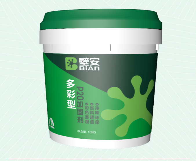 emc易倍·(中国)体育官方网站-EMC SPORTS