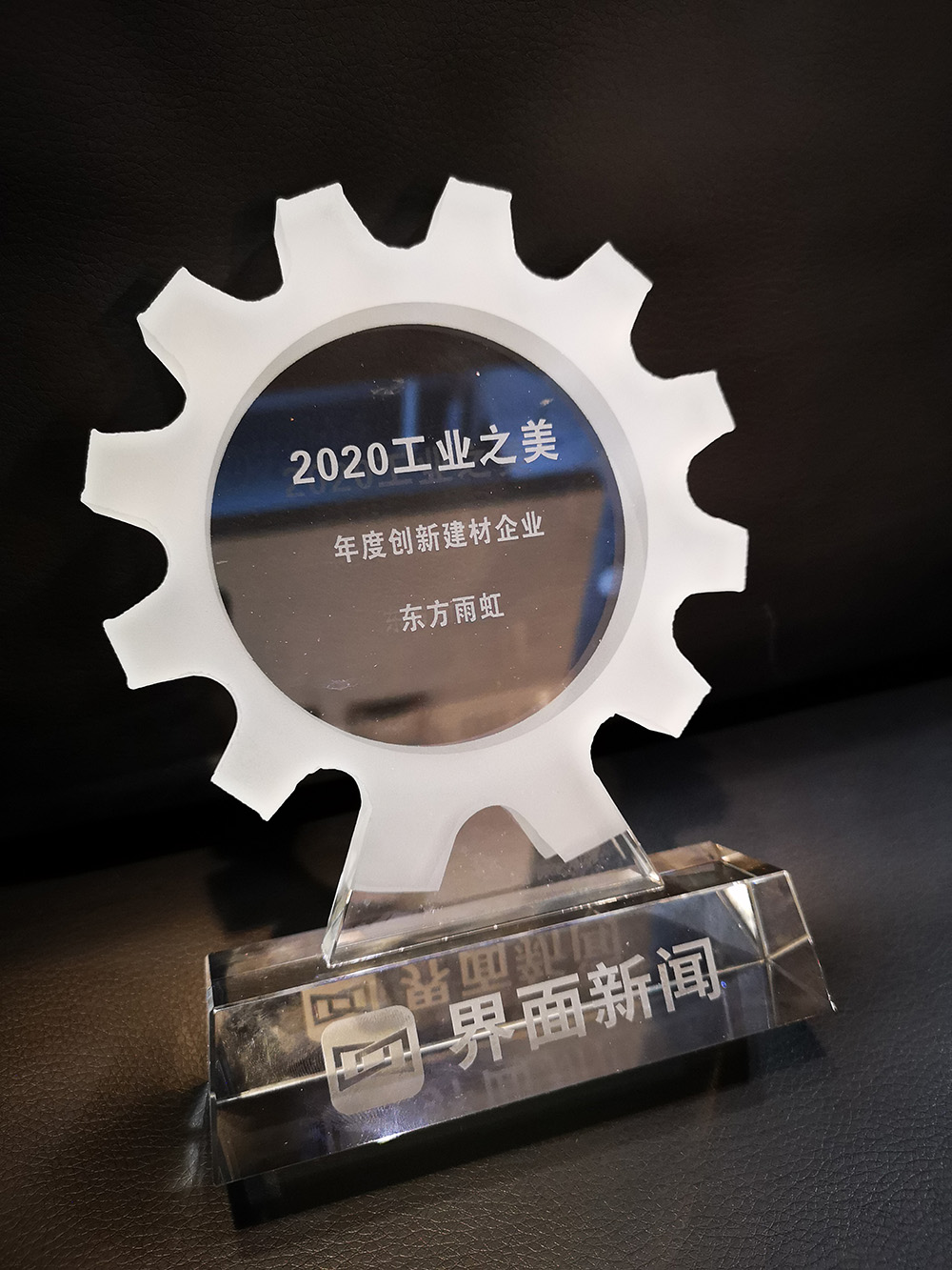 emc易倍·(中国)体育官方网站-EMC SPORTS