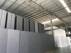 emc易倍·(中国)体育官方网站-EMC SPORTS