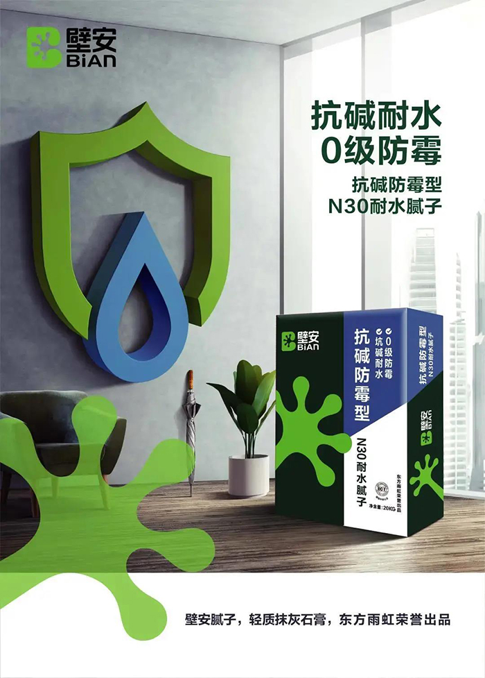 emc易倍·(中国)体育官方网站-EMC SPORTS