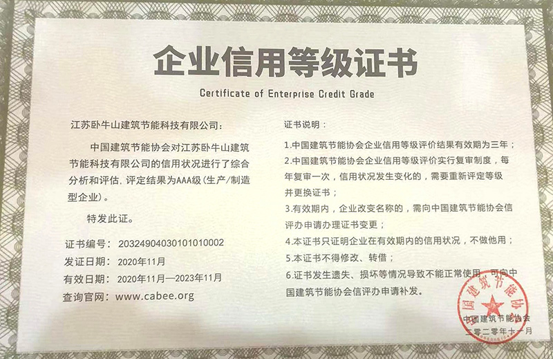 emc易倍·(中国)体育官方网站-EMC SPORTS