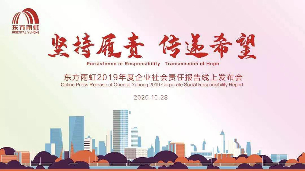emc易倍·(中国)体育官方网站-EMC SPORTS