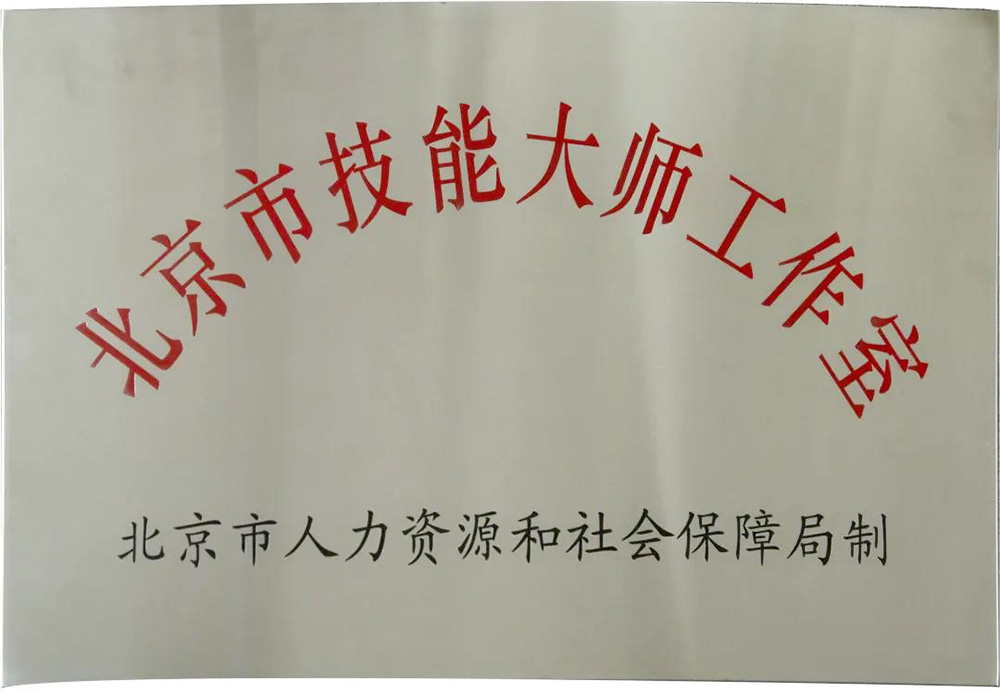 emc易倍·(中国)体育官方网站-EMC SPORTS