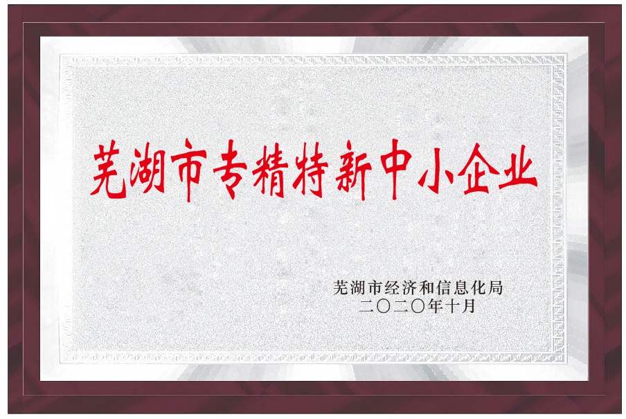 emc易倍·(中国)体育官方网站-EMC SPORTS