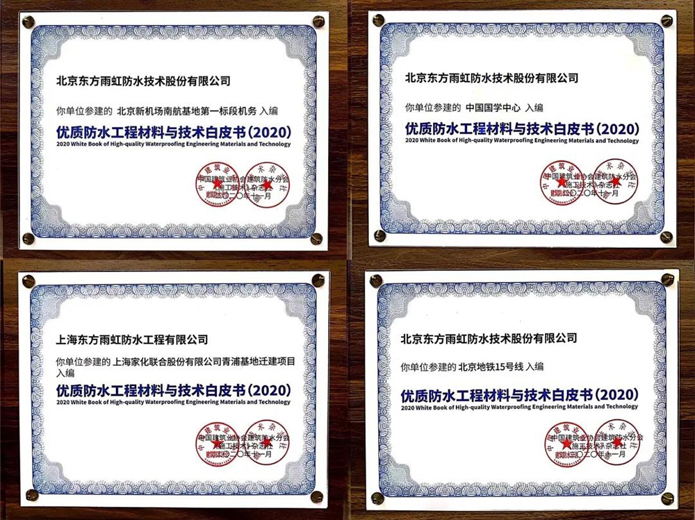 emc易倍·(中国)体育官方网站-EMC SPORTS