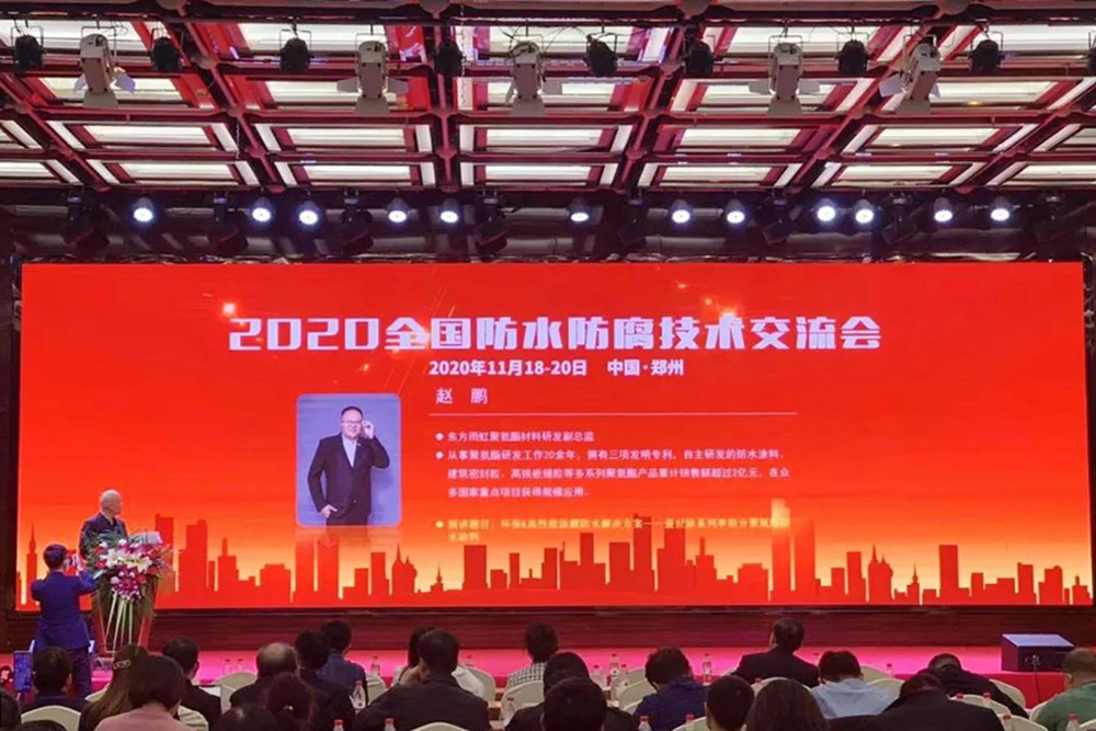 emc易倍·(中国)体育官方网站-EMC SPORTS