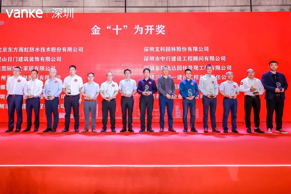 emc易倍·(中国)体育官方网站-EMC SPORTS