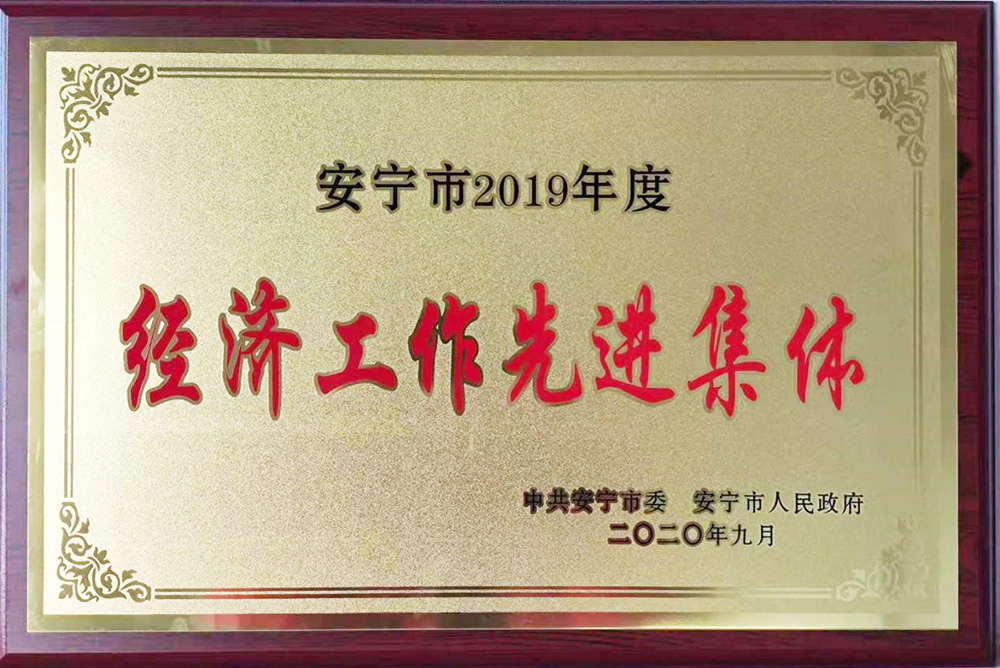 emc易倍·(中国)体育官方网站-EMC SPORTS