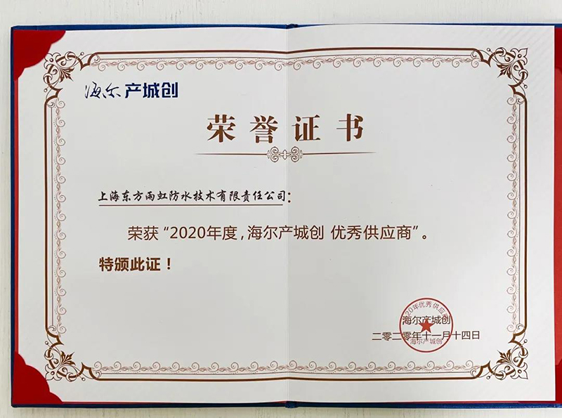 emc易倍·(中国)体育官方网站-EMC SPORTS