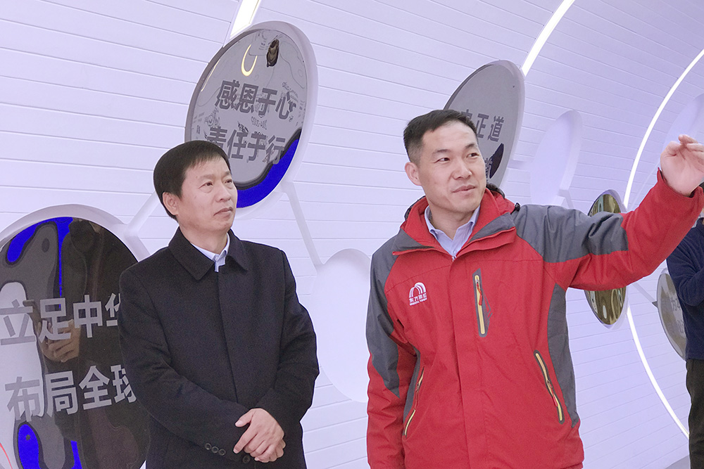 emc易倍·(中国)体育官方网站-EMC SPORTS