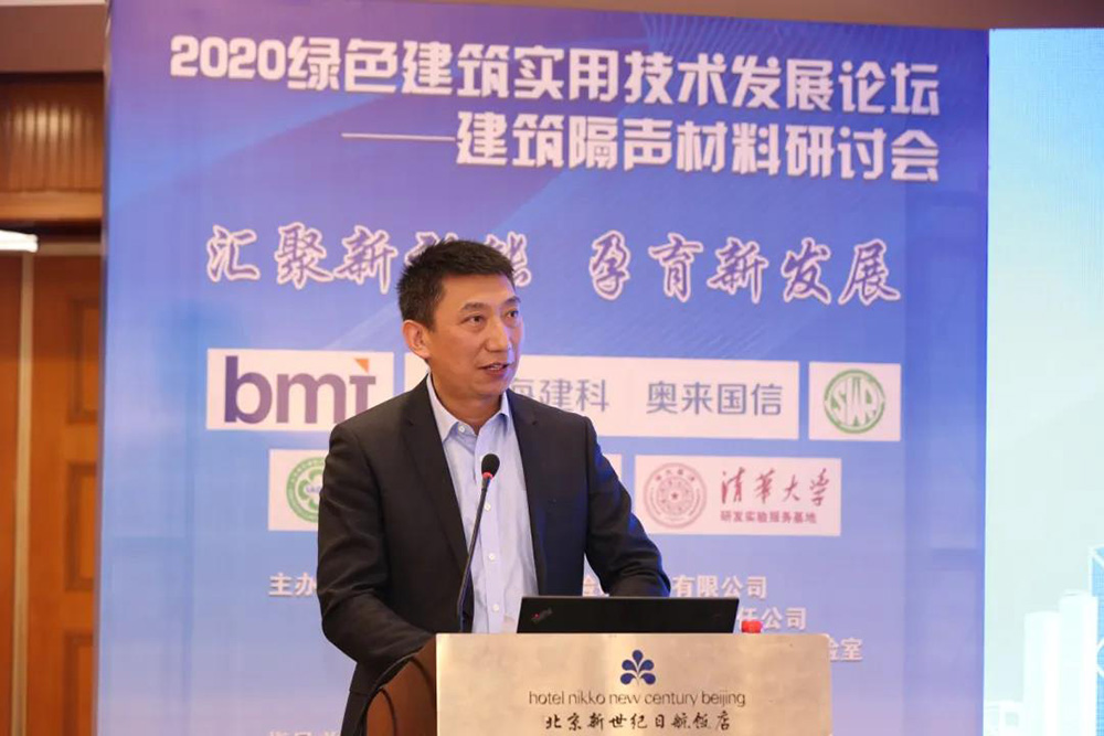 emc易倍·(中国)体育官方网站-EMC SPORTS