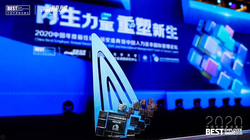 emc易倍·(中国)体育官方网站-EMC SPORTS