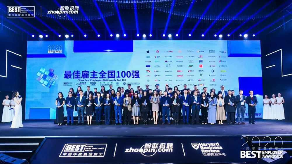 emc易倍·(中国)体育官方网站-EMC SPORTS