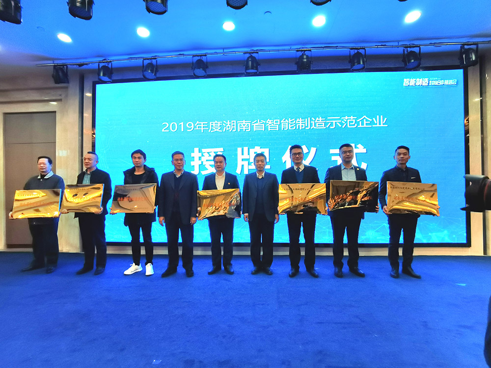 emc易倍·(中国)体育官方网站-EMC SPORTS
