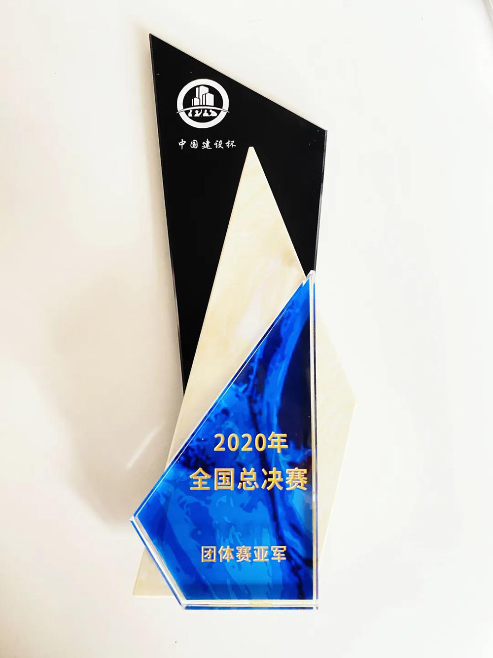 emc易倍·(中国)体育官方网站-EMC SPORTS