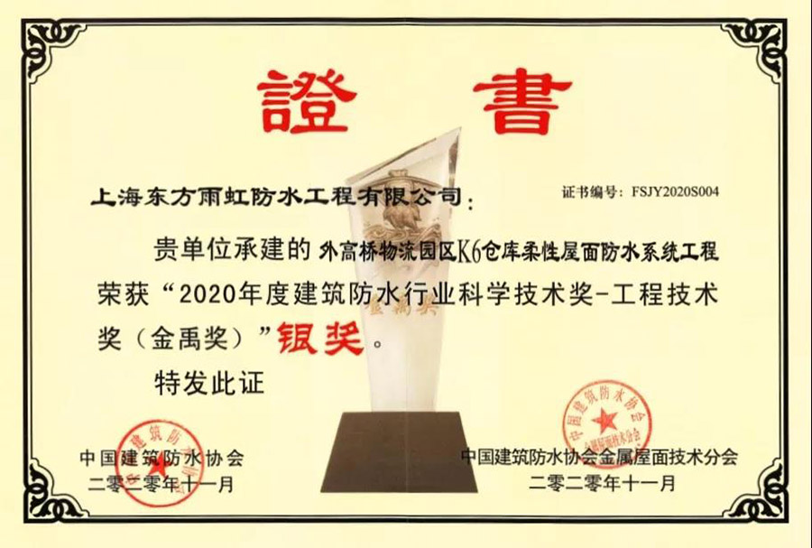 emc易倍·(中国)体育官方网站-EMC SPORTS
