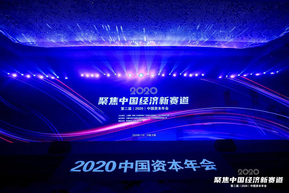 emc易倍·(中国)体育官方网站-EMC SPORTS