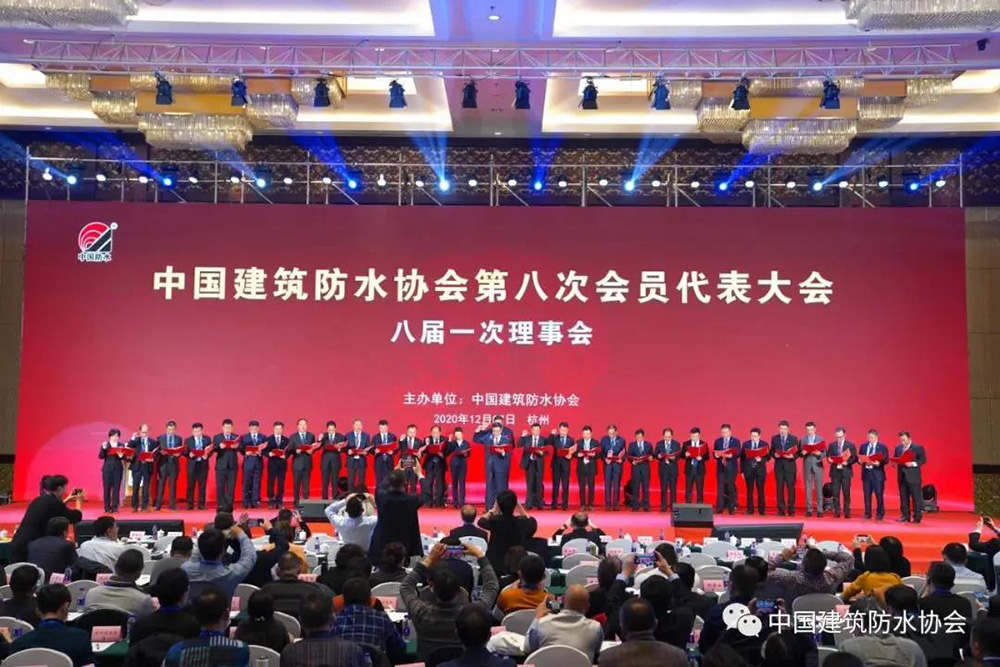 emc易倍·(中国)体育官方网站-EMC SPORTS