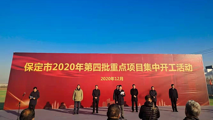 emc易倍·(中国)体育官方网站-EMC SPORTS