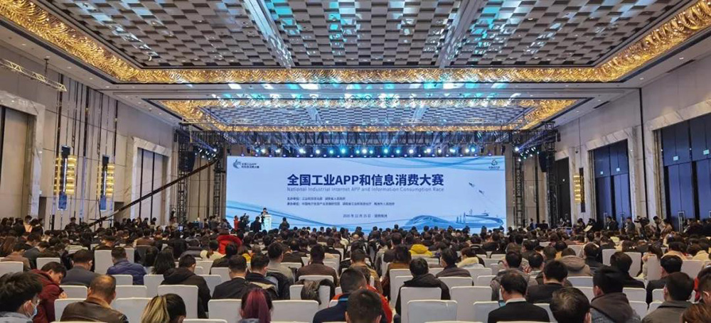 emc易倍·(中国)体育官方网站-EMC SPORTS