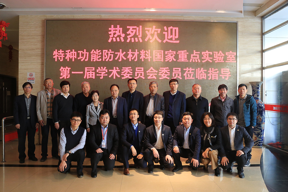 emc易倍·(中国)体育官方网站-EMC SPORTS