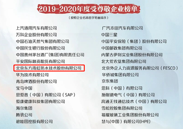emc易倍·(中国)体育官方网站-EMC SPORTS