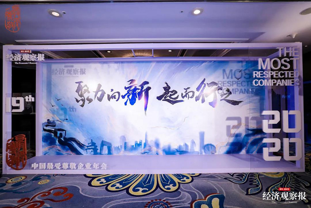 emc易倍·(中国)体育官方网站-EMC SPORTS
