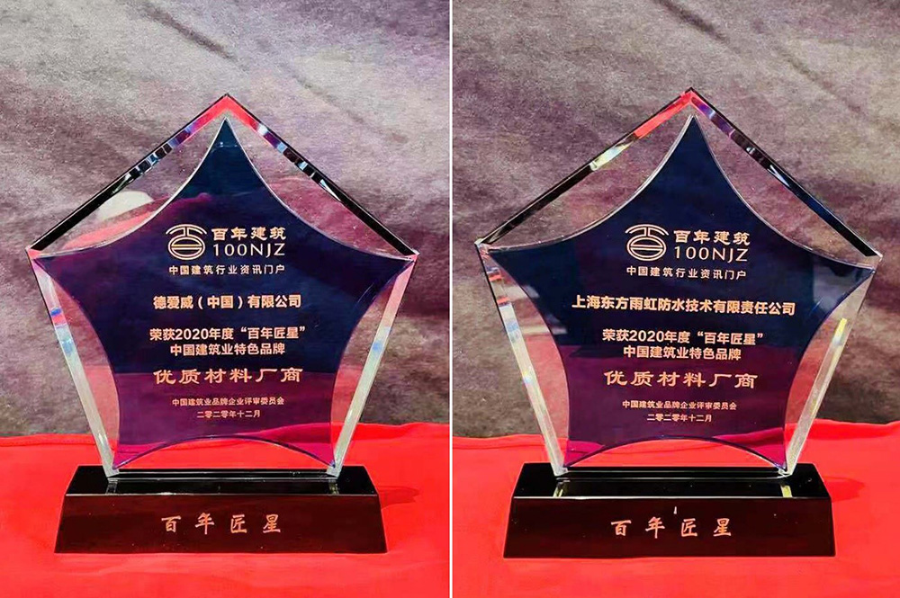 emc易倍·(中国)体育官方网站-EMC SPORTS