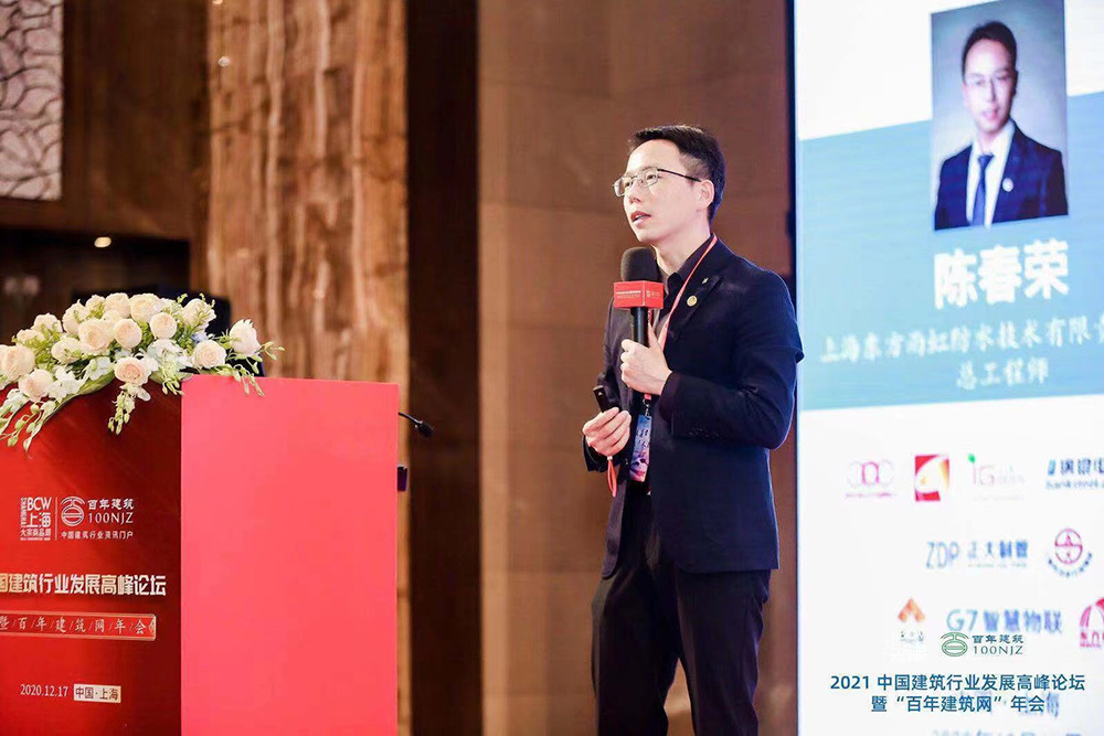 emc易倍·(中国)体育官方网站-EMC SPORTS