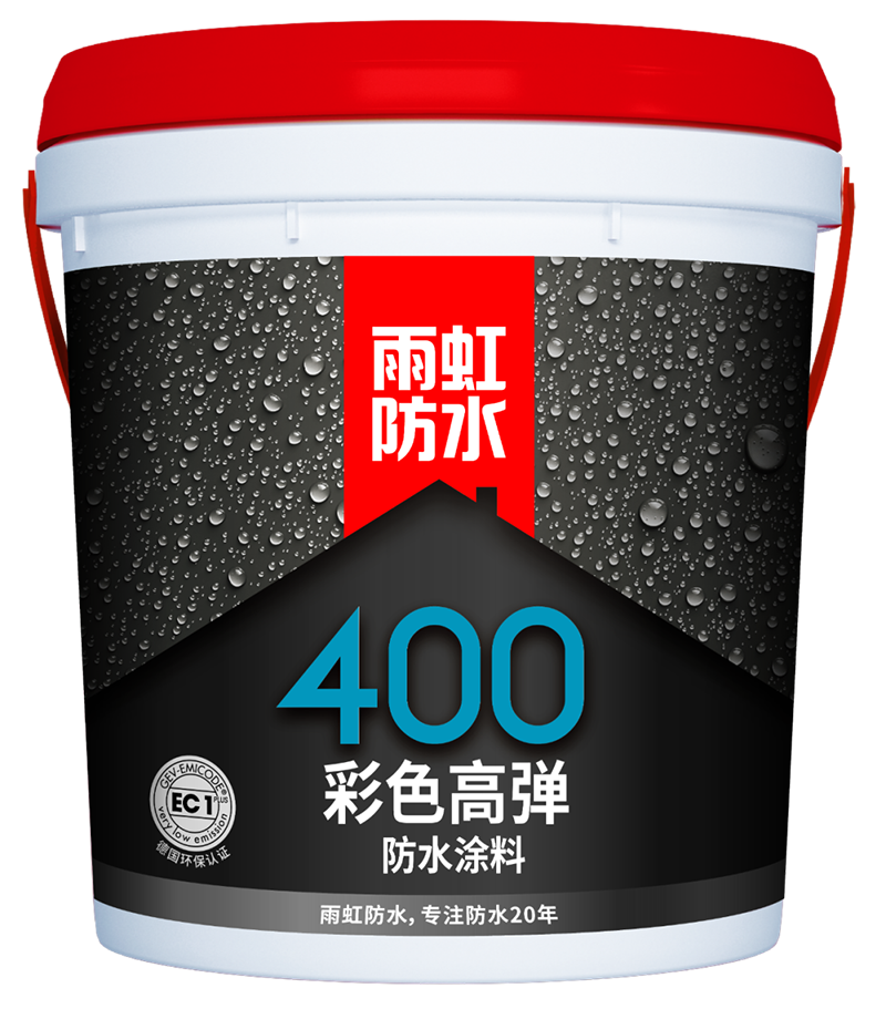 emc易倍·(中国)体育官方网站-EMC SPORTS