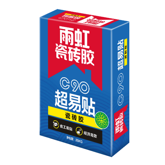 emc易倍·(中国)体育官方网站-EMC SPORTS