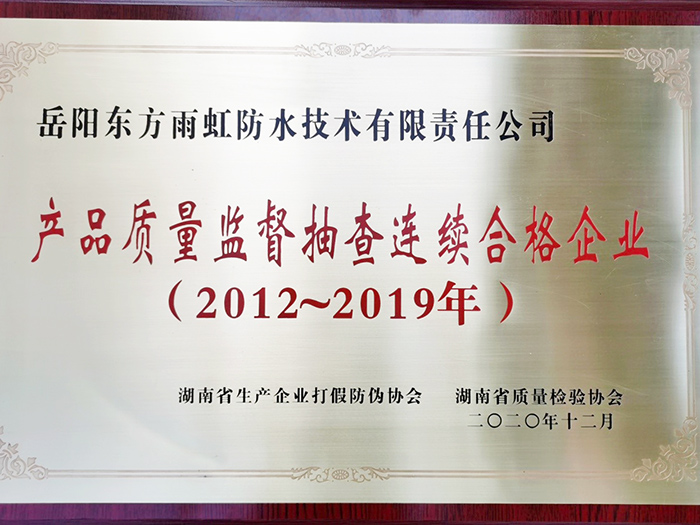 emc易倍·(中国)体育官方网站-EMC SPORTS