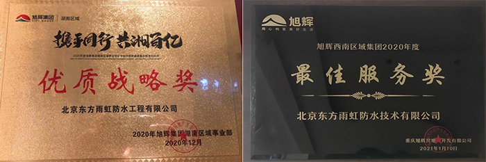 emc易倍·(中国)体育官方网站-EMC SPORTS