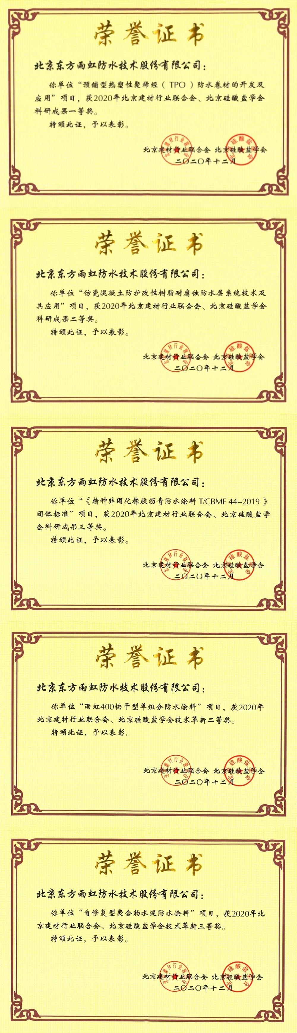 emc易倍·(中国)体育官方网站-EMC SPORTS