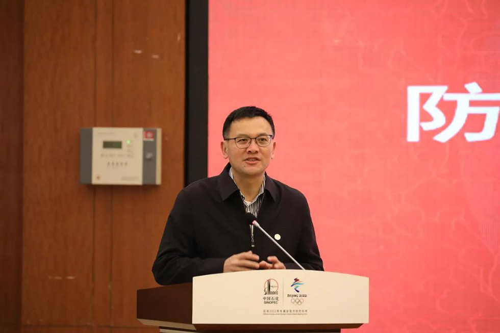 emc易倍·(中国)体育官方网站-EMC SPORTS