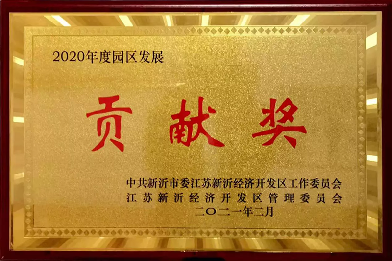 emc易倍·(中国)体育官方网站-EMC SPORTS