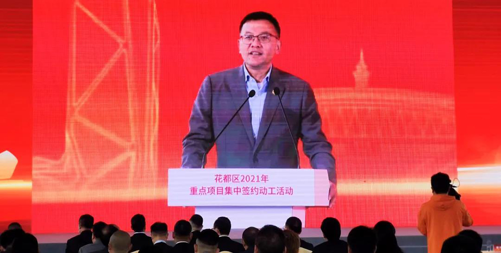emc易倍·(中国)体育官方网站-EMC SPORTS