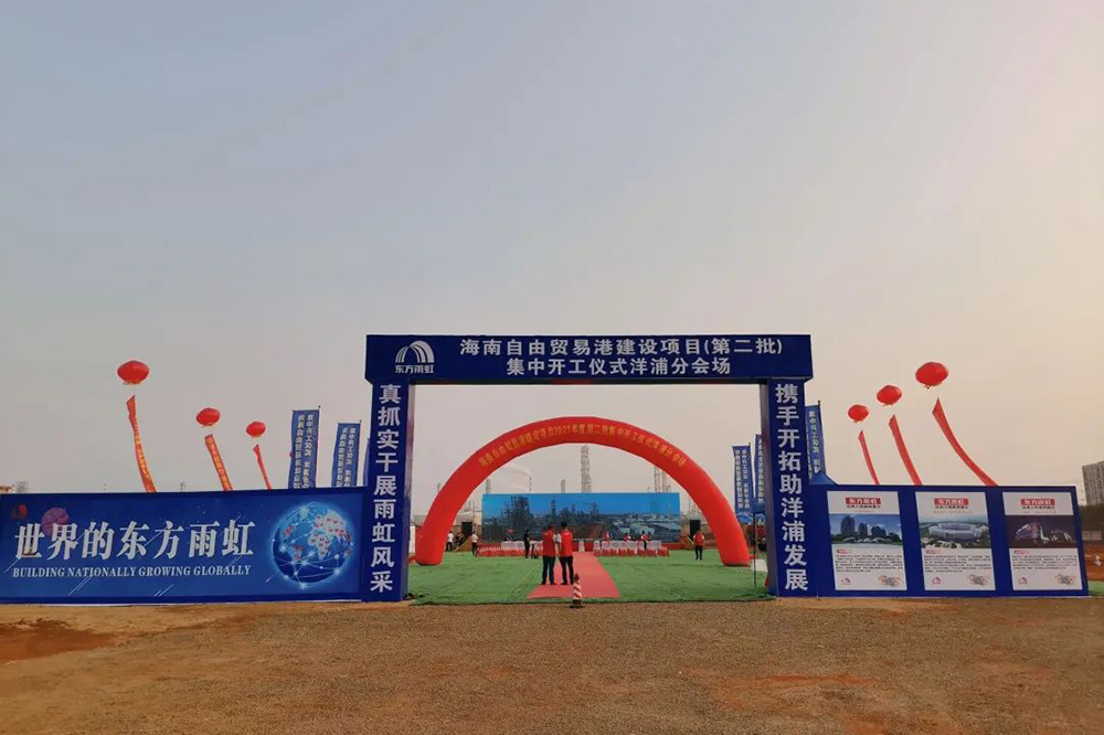 emc易倍·(中国)体育官方网站-EMC SPORTS