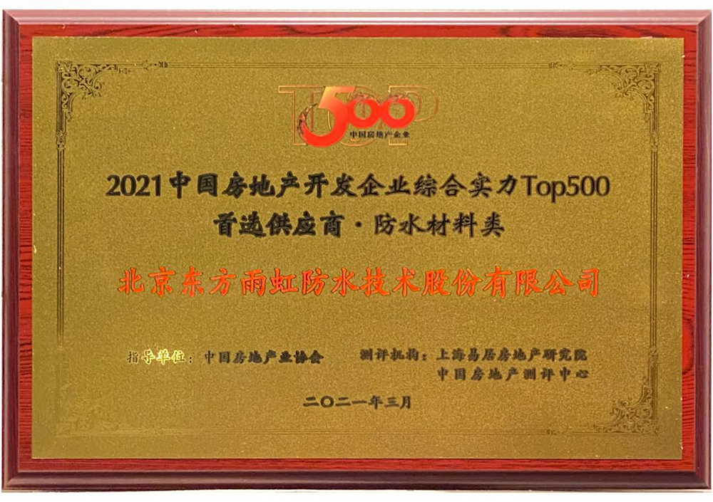 emc易倍·(中国)体育官方网站-EMC SPORTS